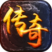 灵魔女传奇完结版