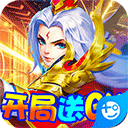 大国战 (送GM1W真充)