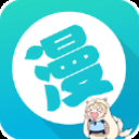 含晴漫画隐藏版