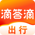 滴答出行2024版