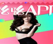 吆吆直播高清版