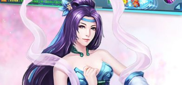 与修仙风云录类似的手游