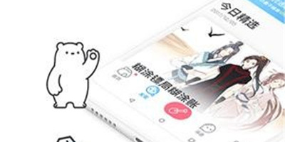 没有广告的阅读APP