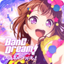 bang dream外服