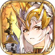 火源战纪阿瓦隆服