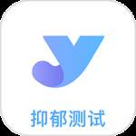 抑郁焦虑测试2024版