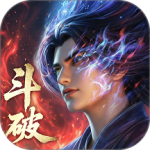 斗破苍穹最新版