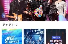 王牌影院历史版本APP