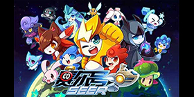 《赛尔号》攻略大全