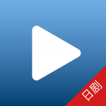 日剧社免费版
