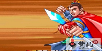 西游释厄传超全版本手游