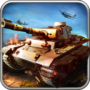 巅峰坦克互娱版