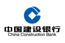 《中国建设银行》app转账方法