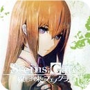 命运石之门线形拘束的表征图