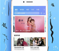 和草莓影视同款的APP