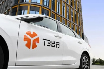 《t3出行》取消订单方法攻略