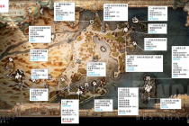 八方旅人2赫巴兰多地区全宝箱位置详情