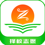 全免费志愿填报