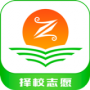 全免费志愿填报
