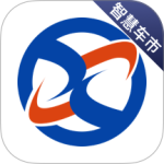 信车2024版