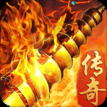 屠龙杀（金亿此剑为你送藏）