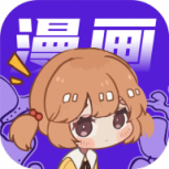快找漫画2.3.3版