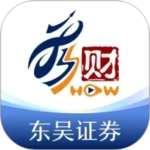 东吴秀财最新版