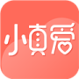 小真爱会员版
