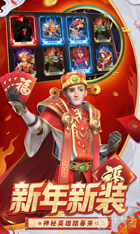 4