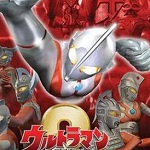 奥特曼格斗进化2（附金手指代码）