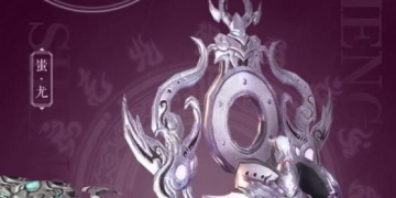 梦幻浩瀚的手游