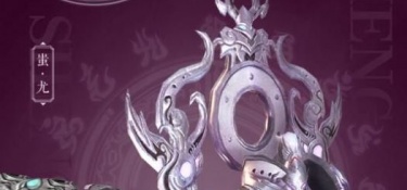 梦幻浩瀚的手游