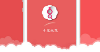 约恋视频交友APP