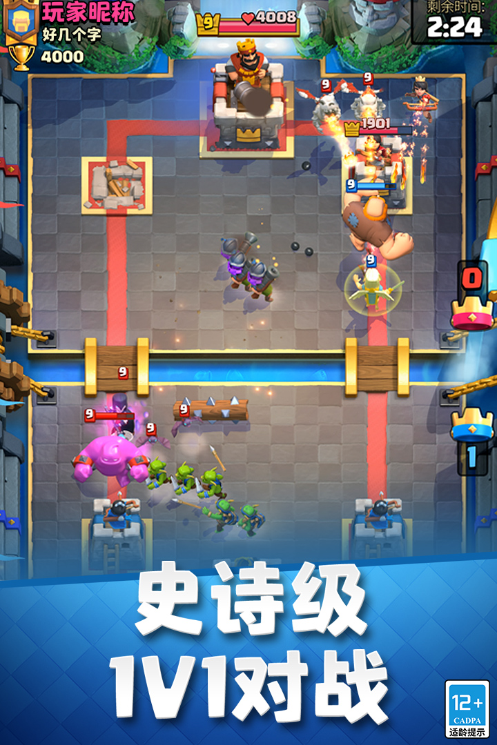 1