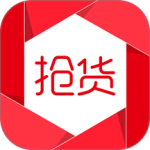 抢货最新版