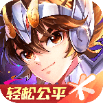 圣斗士星矢