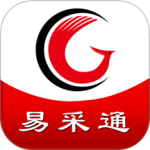 易采通最新版