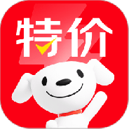 京喜特价