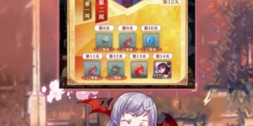 自由度超高的lsp手游