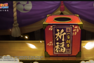 火影忍者手游祈福求签活动一览2023