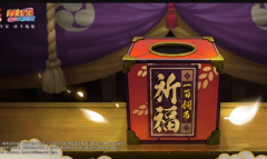 火影忍者手游祈福求签活动一览2023