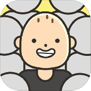 人生模拟器中国式人生