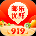 邮乐优鲜