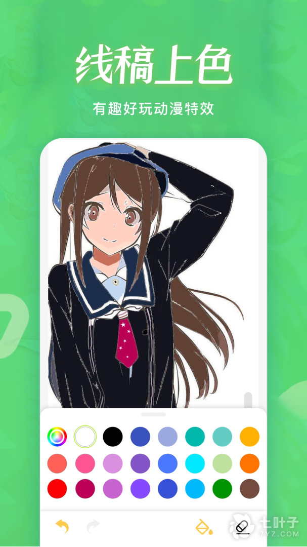 0