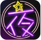 冰棍直播免费版