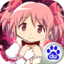 魔法少女小圆