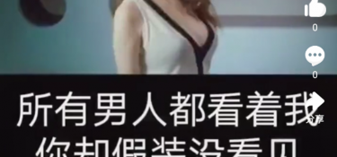 可以免费看的视频APP