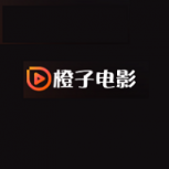 橙子电影免费版