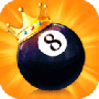 超级台球大师(单人积分赛)