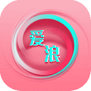 爱浪直播旧版